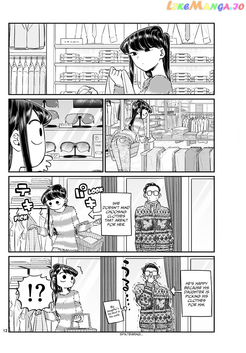 Komi Can